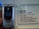 LG U8110