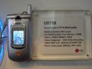 LG U8150