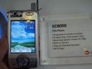 LG SC8000